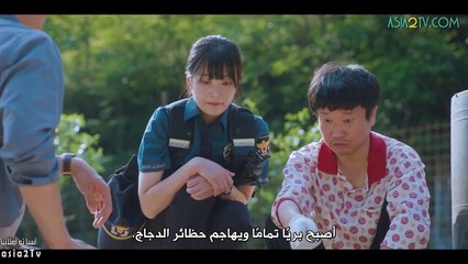 Once Upon a Small Town / حدث ذات مرة بقرية صغيرة /الحلقة 01