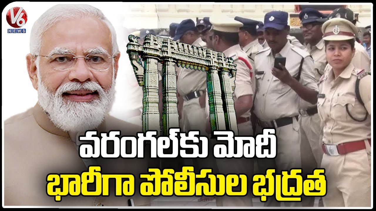 Modi Warangal Tour _ PM Modi To Lay Foundation Stone For Wagon Manufacturing Unit _ V6 News
