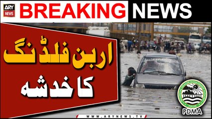 Fear of urban flooding