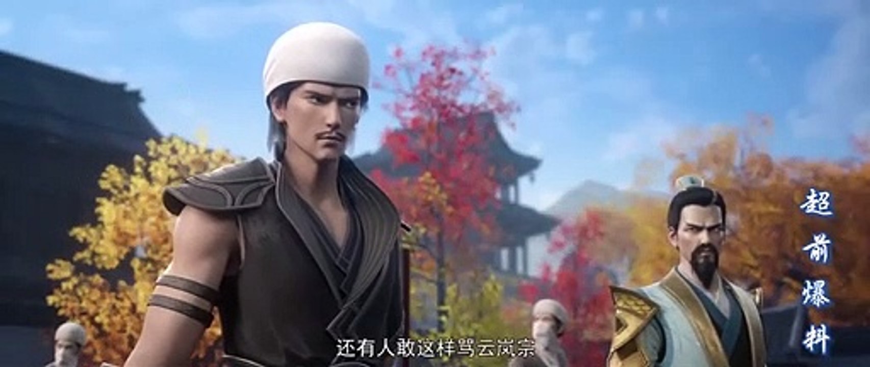 Battle Through the Heavens Season 5 Episode 52 Final Preview