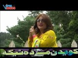 Kwedan Me Da Nika || New Pashto Comedy Drama || Pashto Drama Trailer || Ismail Shahid