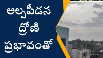 అనపర్తి: ఉమ్మడి జిల్లాలో మోస్తరు నుండి భారీ వర్షాలు