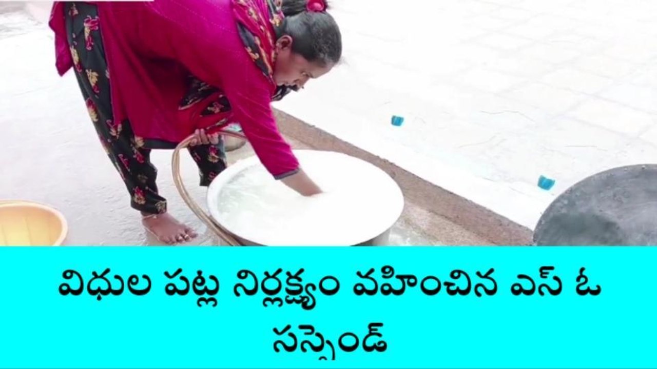 మక్తల్: అమరచింత కేజీబీవీలో విద్యార్థులు అస్వస్థత.. ఎస్ ఓ సస్పెండ్..!