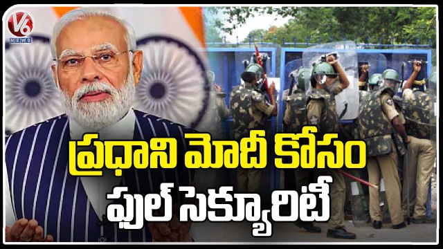 High Security To PM Modi Warangal Tour_ Modi Telangana Tour _ V6 News