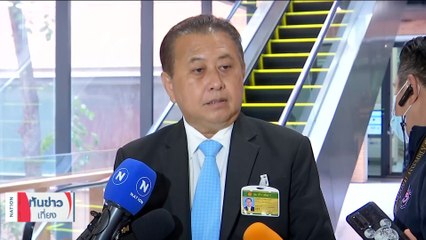 "บิ๊กตู่" จ่อลงหลังเสือ จับตา "ชนักติดหลัง" | เนชั่นทันข่าวเที่ยง | 08 ก.ค. 66 | PART 3