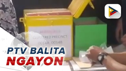 Meralco, magpapatupad ng power interruption sa Quezon City bukas