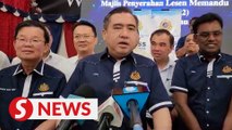 State polls: DAP to contest in all incumbent seats in Penang, says Loke