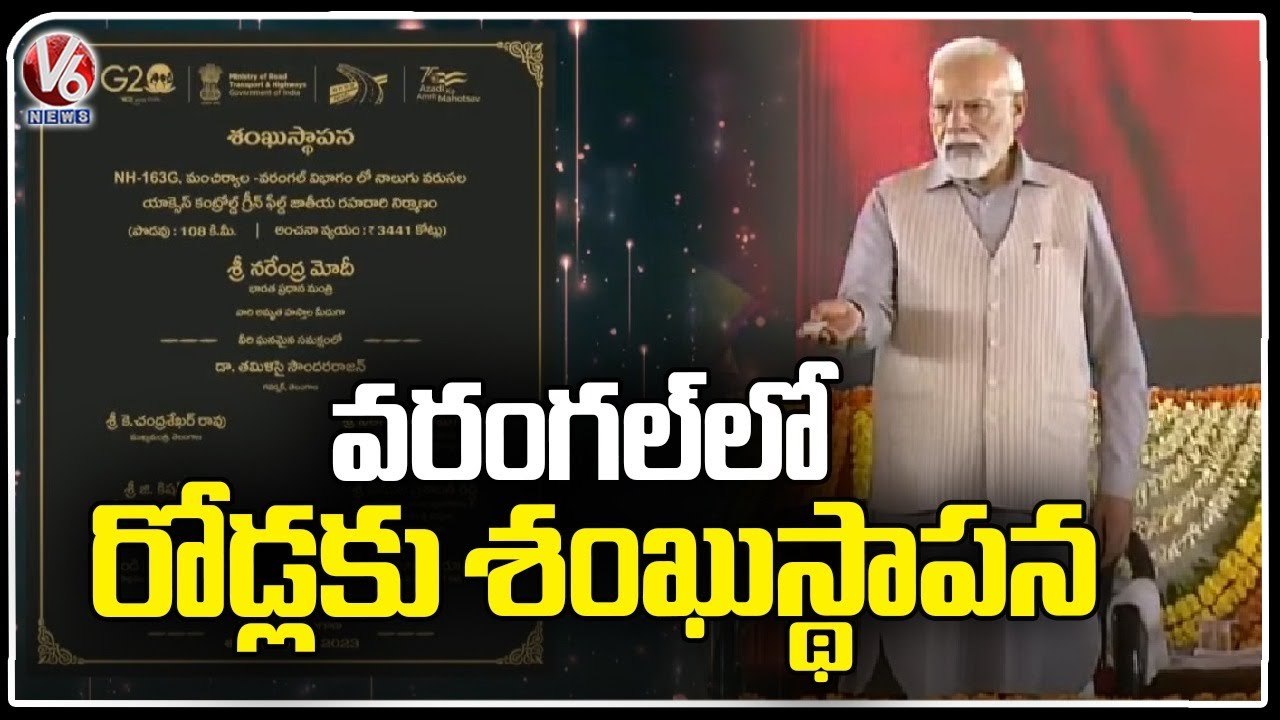PM Modi Inaugurates National Highway 163G From Mancherial To Warangal _ V6 News