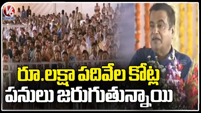 Union Minister Nitin Gadkari Speech At Modi Warangal Meeting _ V6 News
