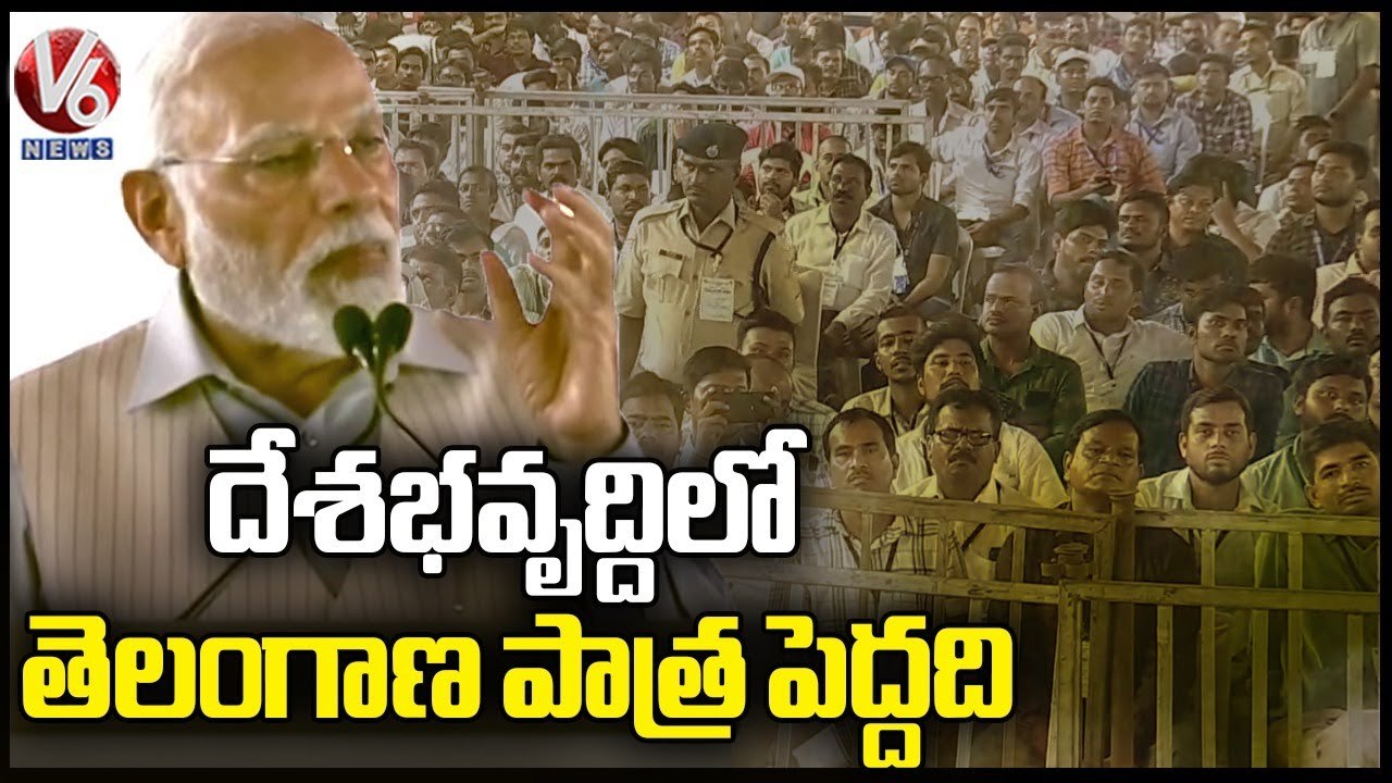 PM Modi Speech After Inauguration Of National Highway _ Warangal Public Meeting _ V6 News