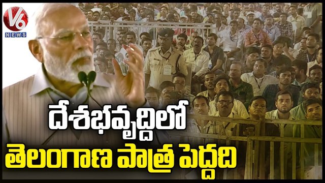 PM Modi Speech After Inauguration Of National Highway _ Warangal Public Meeting _ V6 News