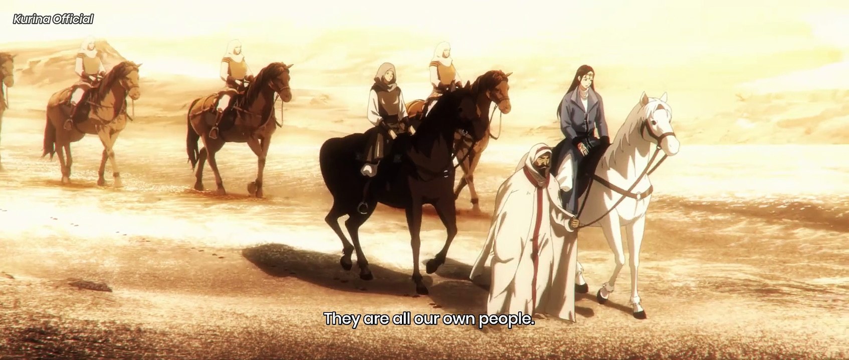 Blades of the Guardians Episode 7 English Subtitle