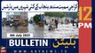ARY News 12 PM Bulletin | Mosoon Rains | 8th July 2023