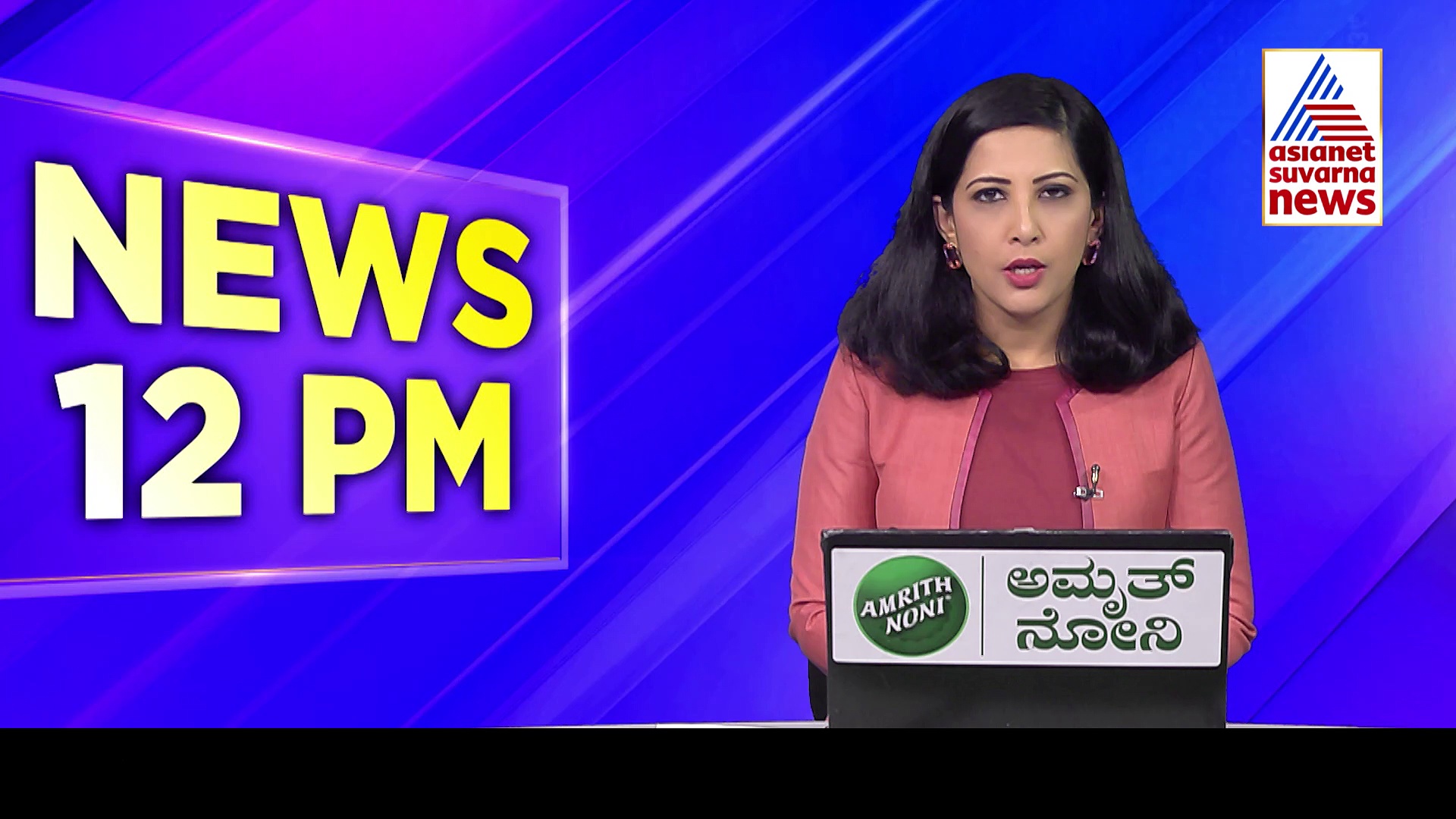 ಮೂರು ಬೈಕ್‌ಗಳ ನಡುವೆ ಸರಣಿ ಅಪಘಾತ: ಭಯಾನಕ ದೃಶ್ಯ ಸಿಸಿಟಿವಿಯಲ್ಲಿ ಸೆರೆ