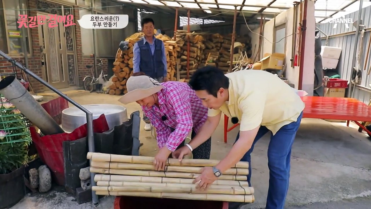 사먹는 게 없어요! 두부를 좋아하는 남편을 위한 요란스러운 두부 만들기★