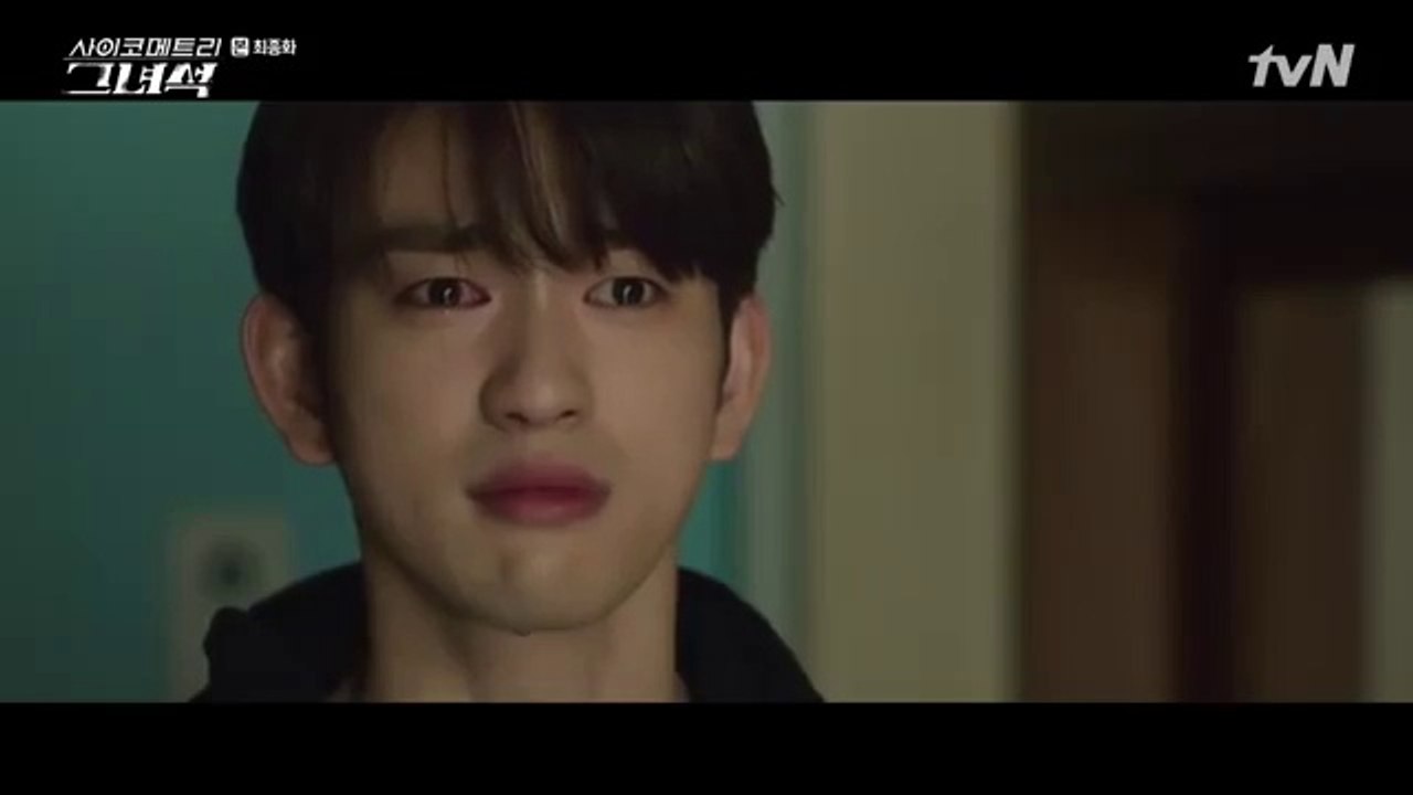 He is psychometric sale ep 3 eng sub