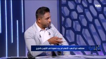 أحمد عبد الفتاح يوضح أسباب تتويج النادي الأهلي ببطولة الدوري المصري
