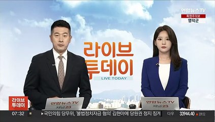 김여정 "무단침범 시 미군 위태로운 비행"…재차 위협