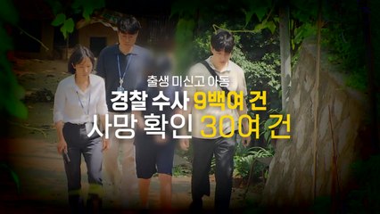 [영상] 모든 기적이 축복받기 위한 방법은? / YTN