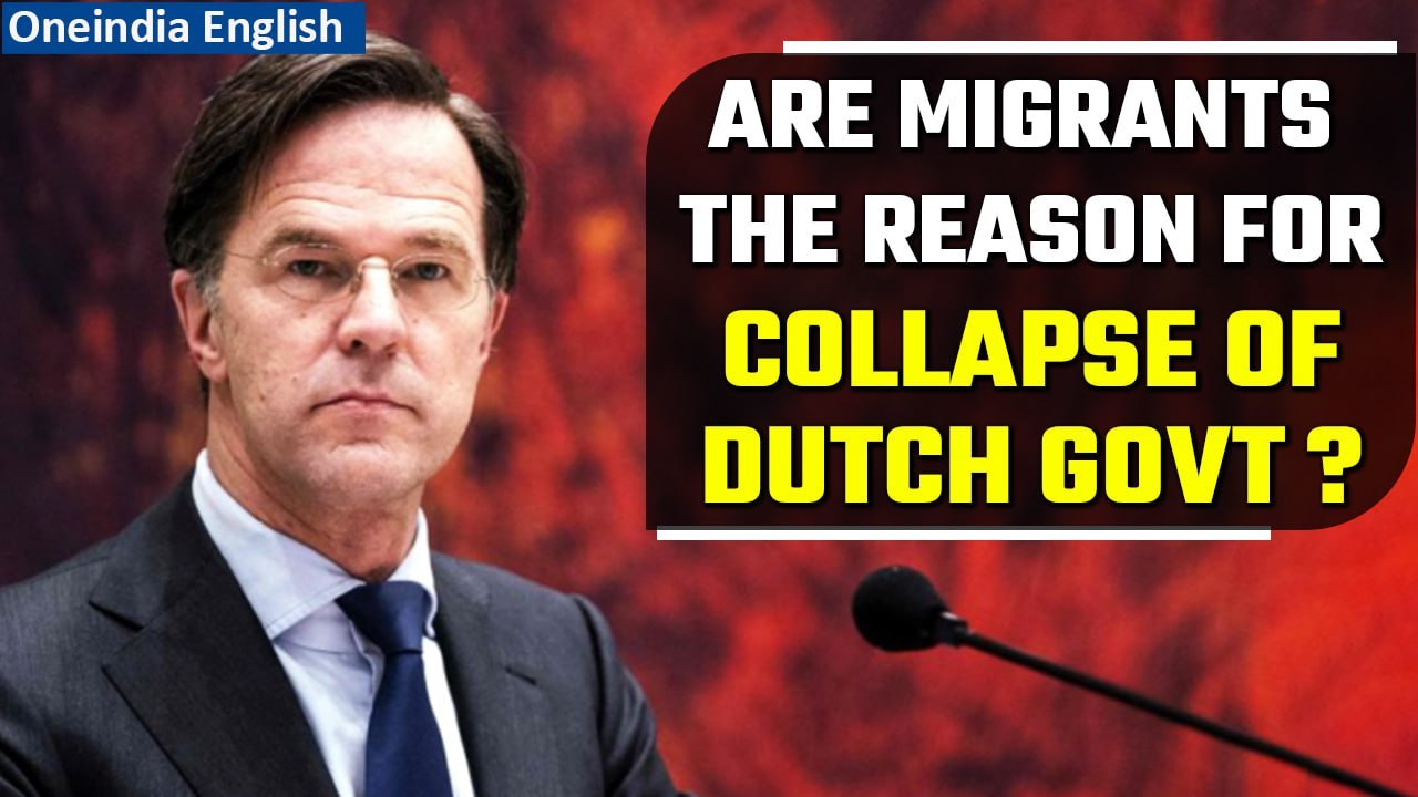 Netherlands: PM Mark Rutte resigns after coalition partners differ on contested issue |Oneindia News