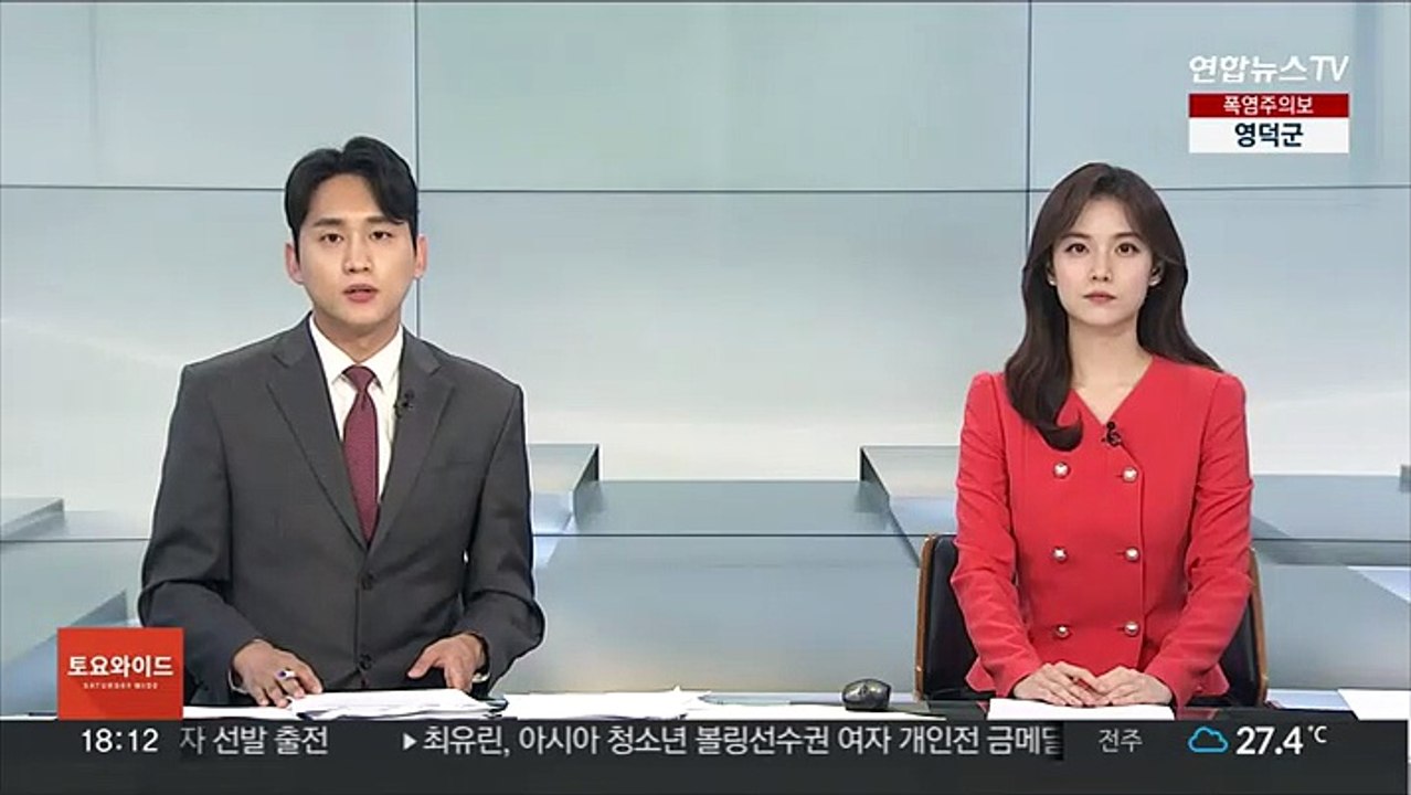 음주단속 피해 도망가다 인도로 돌진…40대 보행자 숨져