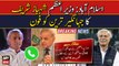 PM Shahbaz calls Jahangir Tarin
