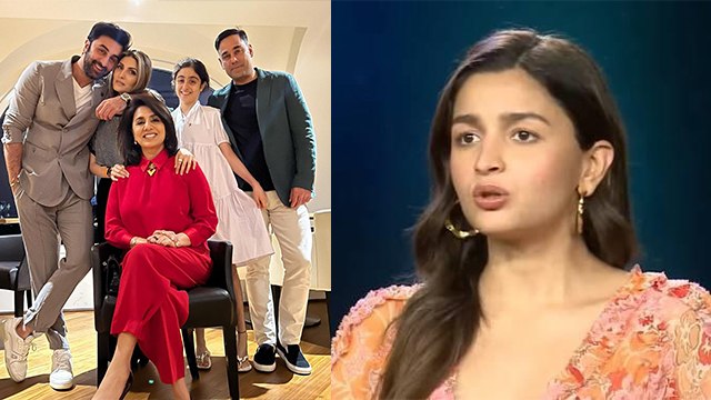Neetu Kapoor 65th Birthday Celebration पर Alia Bhatt Special Wish Viral । Boldsky