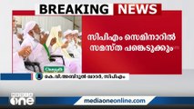 'സമസ്തയുടെ തീരുമാനം സ്വാഗതാർഹം''- കെ.വി അബ്ദുൽ ഖാദർ