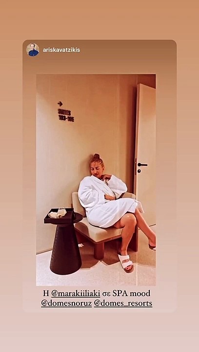 Μαρία Ηλιάκη: Πήγε ξανά στη Μύκονο μετά από 20 χρόνια - Πλούσιο υλικό από τις διακοπές της