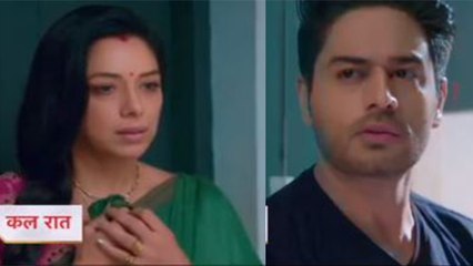 Anupama 8th July Spoiler: Anupama को America जाने से कैसे रोकेगा Anuj ? । FilmiBeat