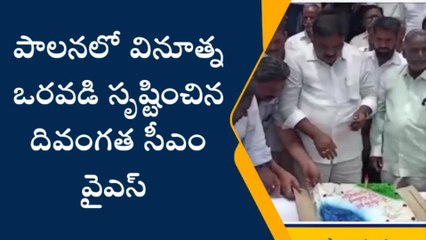 వేమూరు: వినూత్న పథకాలతో ప్రజలను ఆదుకున్నారు - మంత్రి నాగార్జున