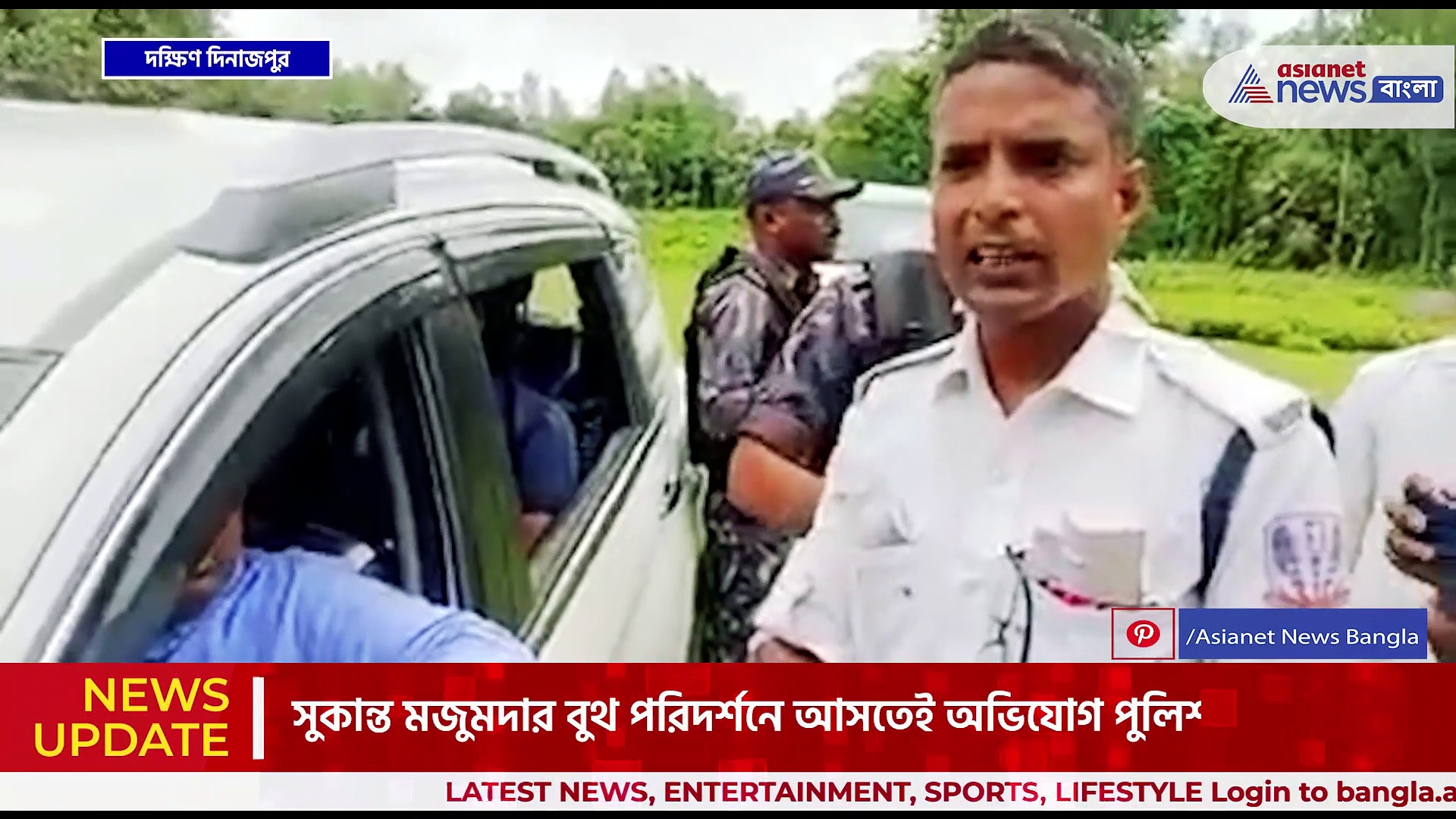 ছাপ্পা ভোটে বাধা দিতেই হুমকি কনস্টেবলকে! কনস্টেবলের নালিশ সুকান্ত মজুমদারকে