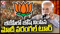 PM Modi Warangal Tour Gave Boost To Telangana BJP Upcoming Elections | V6 News