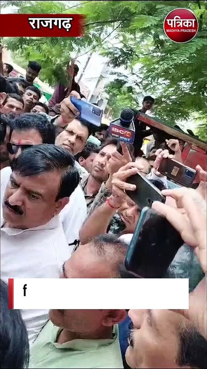 फिल्मी स्टाइल में व्यापारी का अपहरण