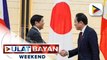 Japanese Prime Minister, inaasahang bibisita sa bansa ngayong taon