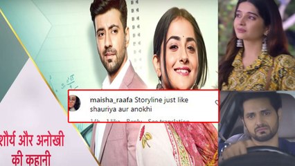 Gum Hai में Savi Ishaan के ट्रैक को देख फैंस बोले Shaurya Aur Anokhi Ki Kahani की कॉपी |FilmiBeat