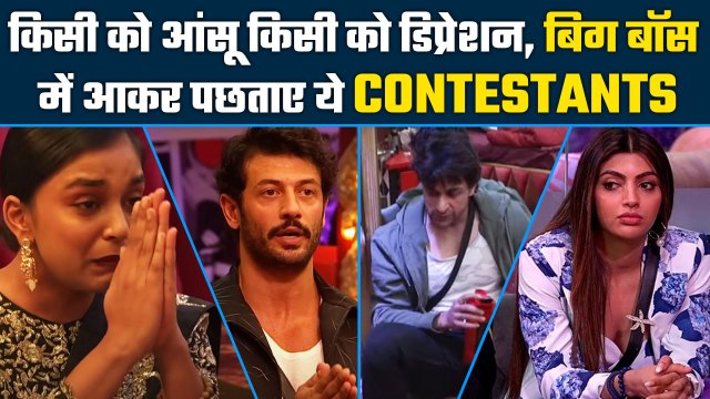 Bigg Boss Ott 2 के Akanksha, Jad Hadid, Sumbul के अलावा ये Celebs Bigg Boss करके पछताए |FilmiBeat