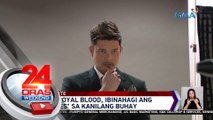 Cast ng Royal Blood, ibinahagi ang 