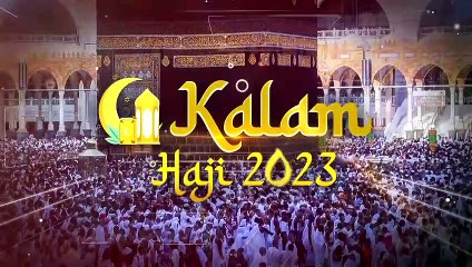 Cuaca Ekstrim di Arab Saudi, Menag Minta Jemaah Haji Lansia Risti Dipulangkan Lebih Awal