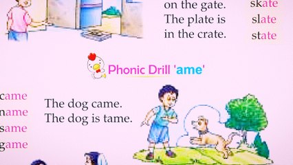 English reading class 1|| phonic drill class 1||