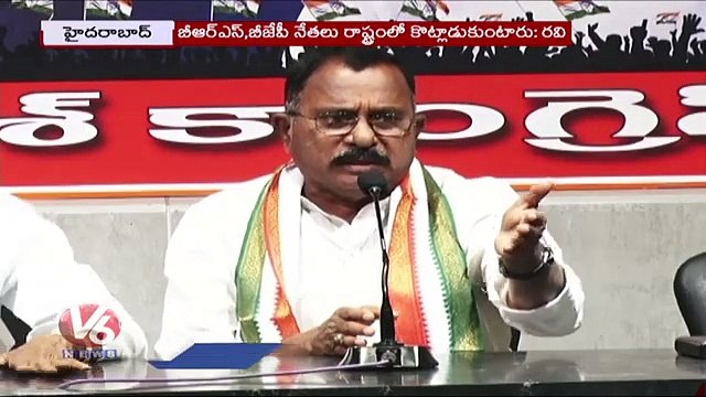 Mallu Ravi Fires On PM Modi Comments On Congress At Warangal | V6 News