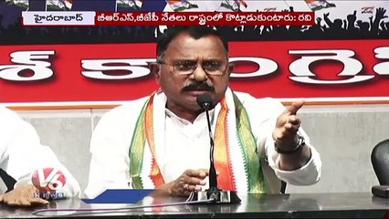 Mallu Ravi Fires On PM Modi Comments On Congress At Warangal | V6 News