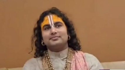 कथावाचक अनिरुद्ध आचार्य ने सनातन धर्म को लेकर कई बड़ी बात, देखें खबर