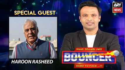 Bouncer | Haroon Rasheed | Shoaib Jatt | 8th July 2023