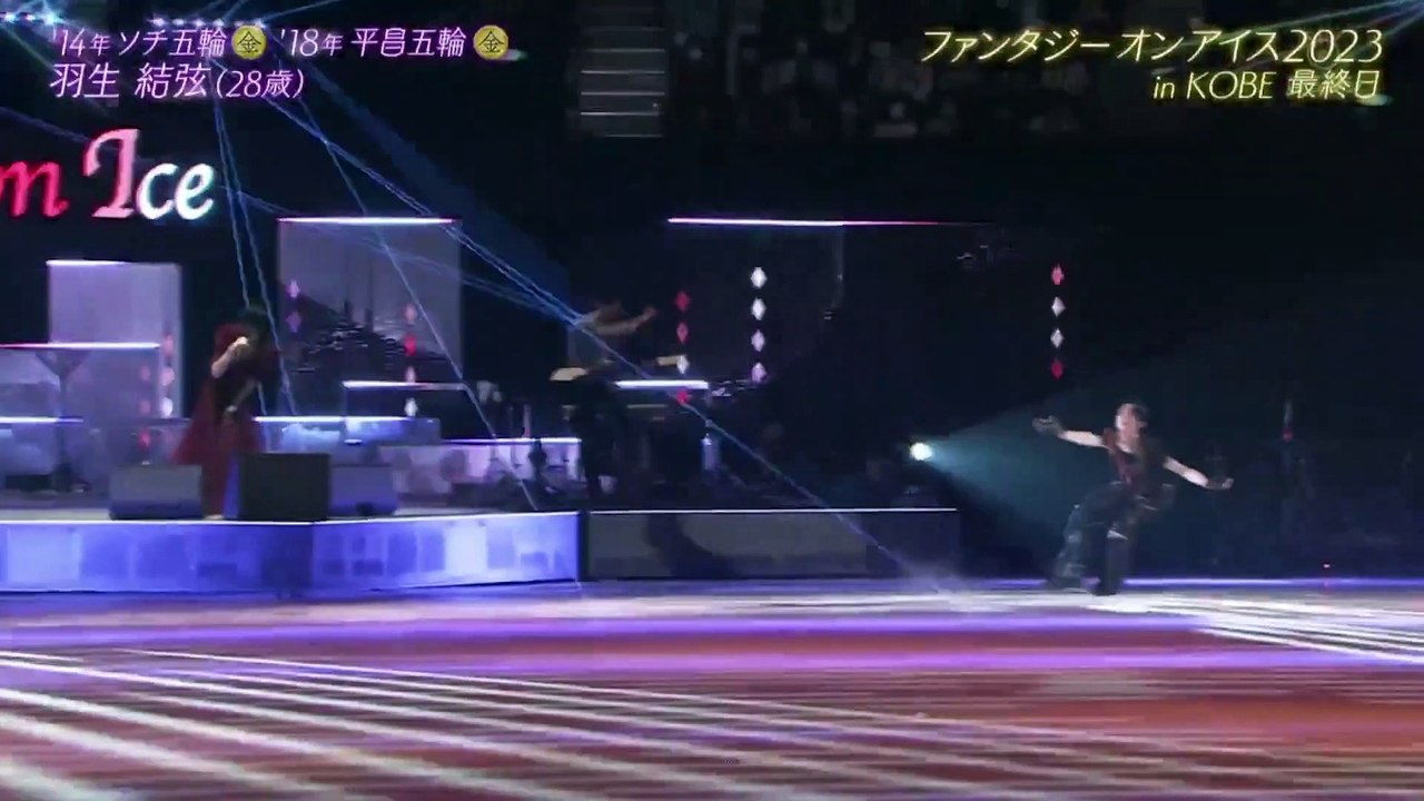 FA0I 2023 K0BE D3 INTRO+HISTORY MAKER+GLAMOROUS SKY+ENDING+OTOÑAL