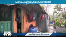 മഴക്കാലത്ത് ആശങ്കയോടെ അന്തോണിയാർ കോളനി; സുരക്ഷിതമായി മാറ്റിപ്പാർപ്പിക്കണമെന്ന് ആവശ്യം