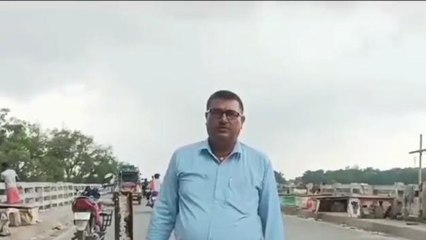 सारण: मांझी के ताजपुर में दाहा नदी पर बना पुल हुआ जर्जर, कभी भी हो सकता है बड़ा हादसा