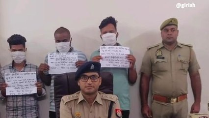गौतमबुद्ध नगर: फर्जी कॉल सेंटर का भंडाफोड़,लोन दिलाने के नाम पर करते थे ठगी