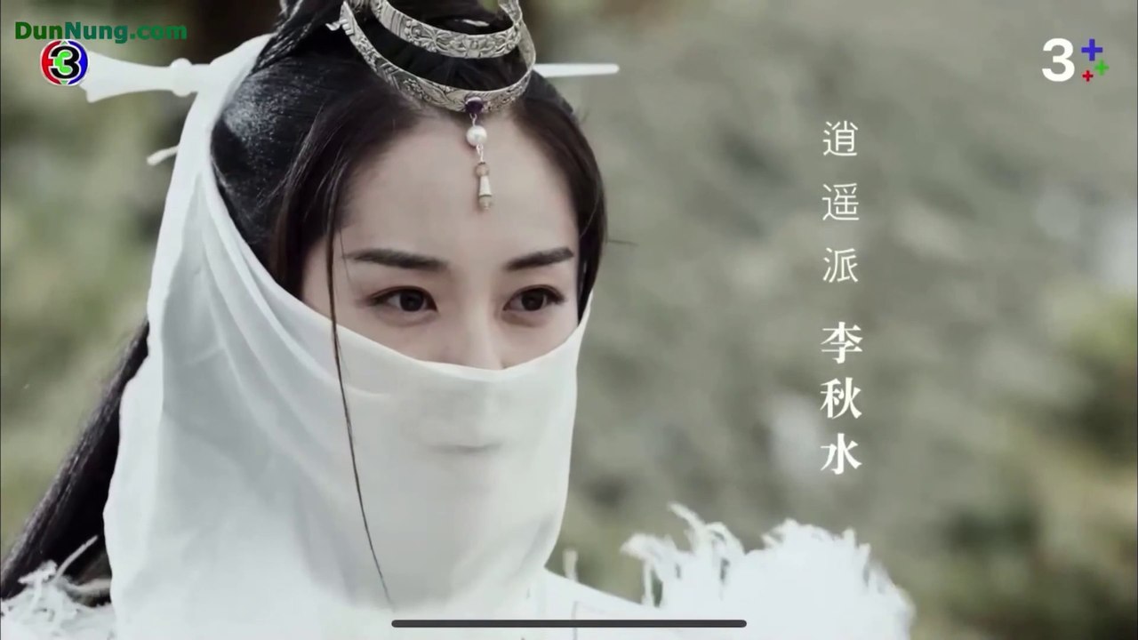ซีรี่ย์จีน เทพอสูรมังกรฟ้า ตอนที่ 37 - Demi Gods and Semi Devils 8 พากย์ไทย Chinese Drama Thai Dubbed ซีรี่ย์จีน พากย์ไทย