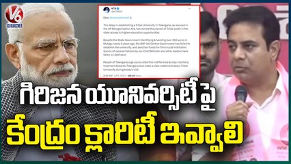 Minister KTR Comments PM Modi On Twitter | V6 News